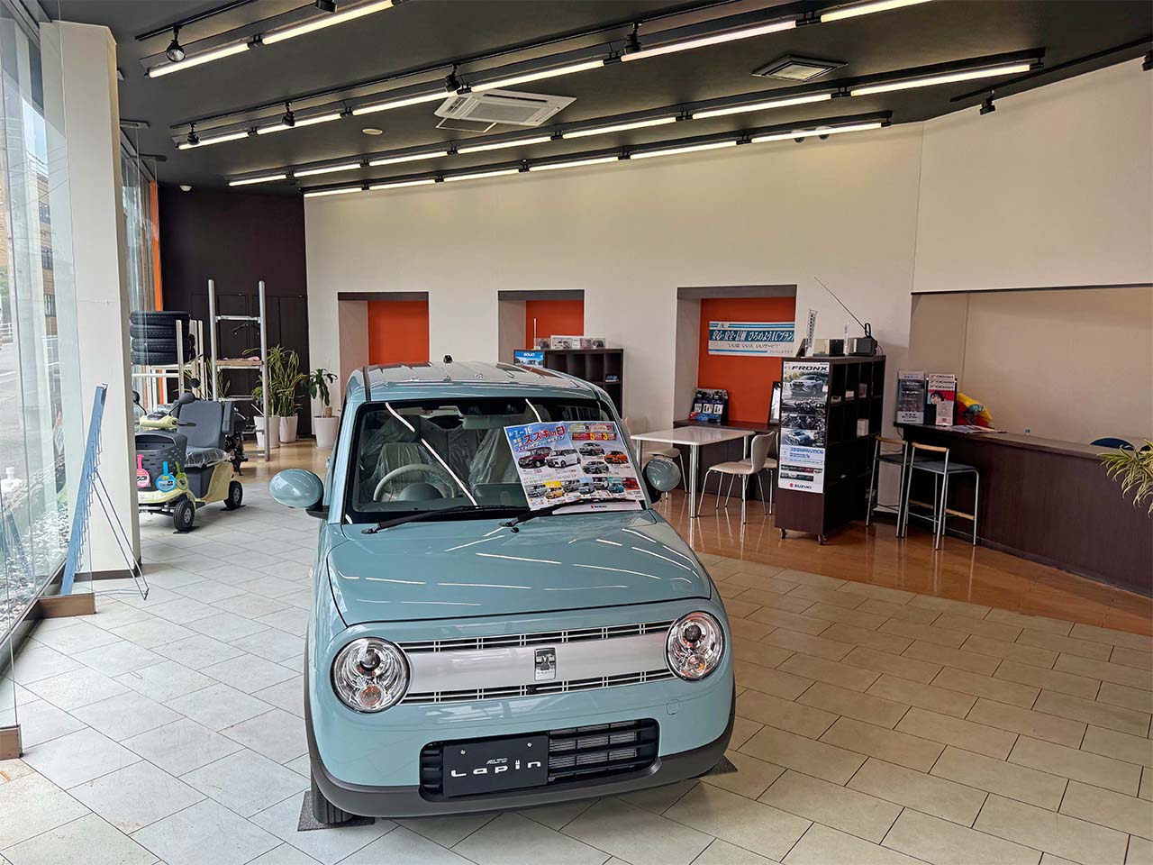 新車展示